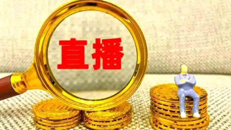 巴黎王子公园进球大战
