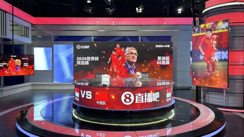 S16小组赛分组怎么分?抽签规则与出线形势解读