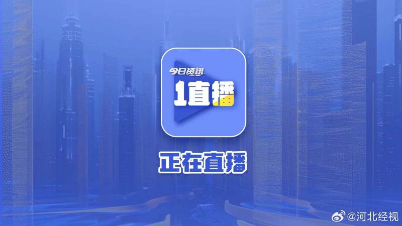 KPL赛点局风暴翻盘