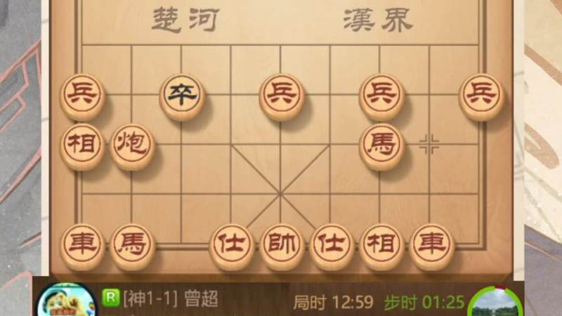 s16英雄联盟全球总决赛竞猜-lol竞猜官方网站-官方合作伙伴 召唤师峡谷的资源节奏